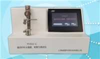 YFZ02-C縫合針針尖強(qiáng)度、刺穿力測試儀