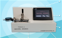 TR0043-C縫合針彈性、韌性測試儀